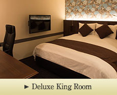 Deluxe King Room